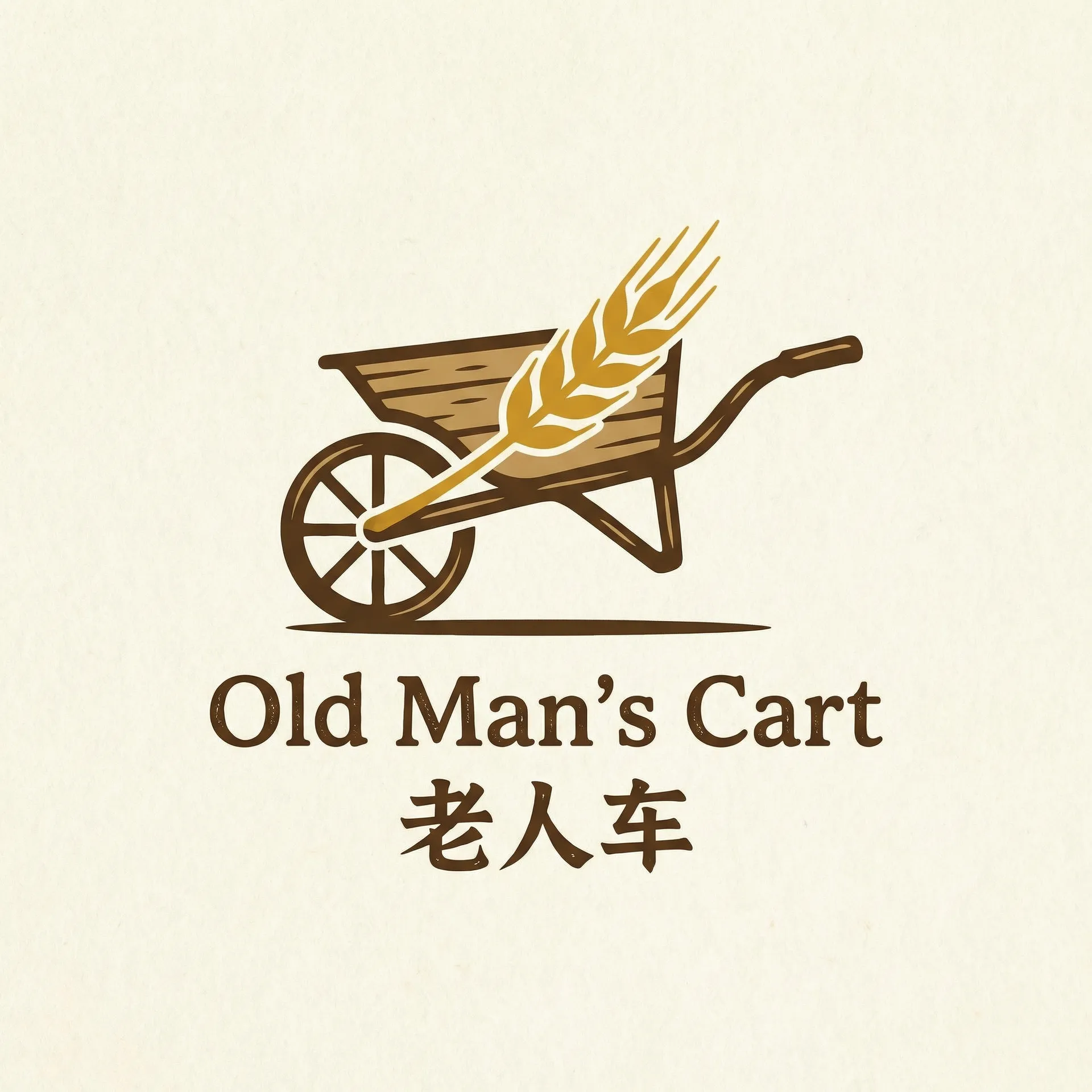 小小智慧树2012年全集 乡村田园网站标志